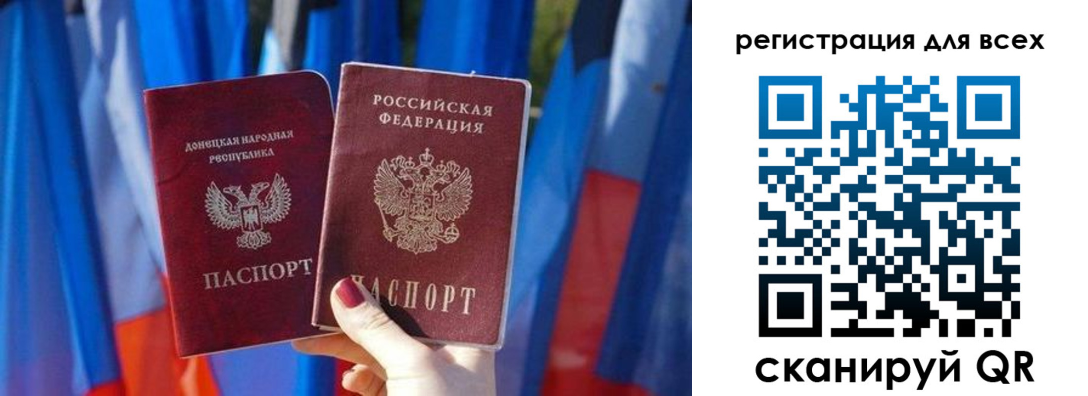 найти адрес прописки в Тейково